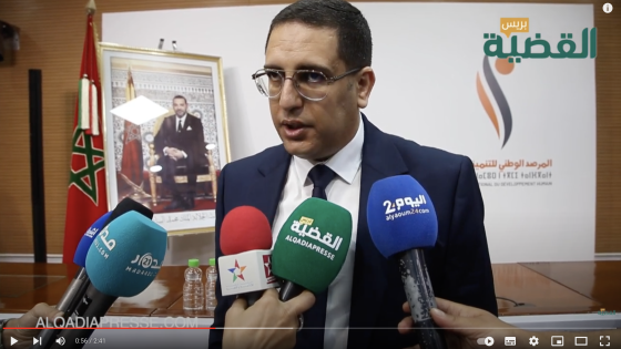 عثمان كاير والتقييم