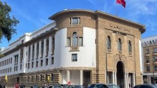 بنك المغرب: الانتقال نحو نظام صرف أكثر مرونة يتواصل في ظروف إيجابية
