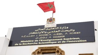 وزارة التعليم العالي: الرفع من عدد المقاعد المفتوحة للتباري في المؤسسات الجامعية ذات الاستقطاب المحدود خلال الموسم الجامعي المقبل