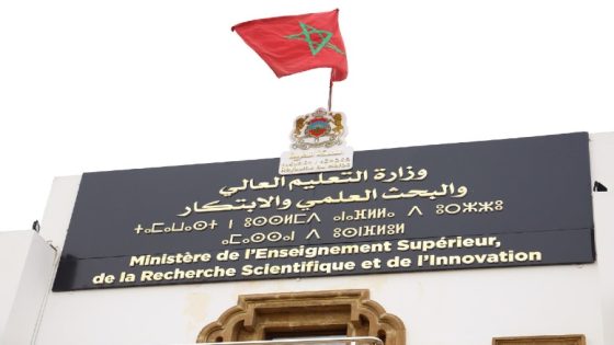 وزارة التعليم العالي: الرفع من عدد المقاعد المفتوحة للتباري في المؤسسات الجامعية ذات الاستقطاب المحدود خلال الموسم الجامعي المقبل