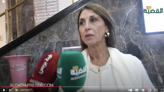 المعارضة تشيد بخطاب الملك