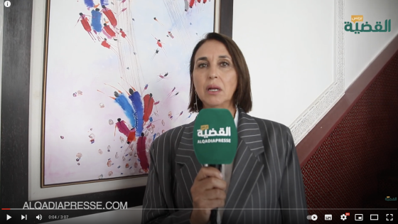 منيب والصحة