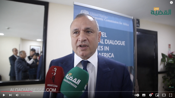 المقاولات الصغرى والمتوسطة في شمال إفريقيا