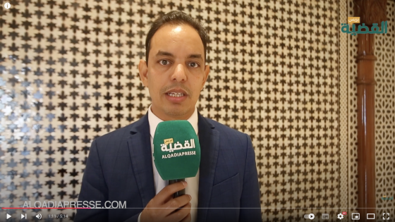 تدبير الموسم الفلاحي