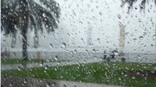 طقس السبت.. تساقط قطرات مطرية متفرقة بعدد من مناطق المملكة