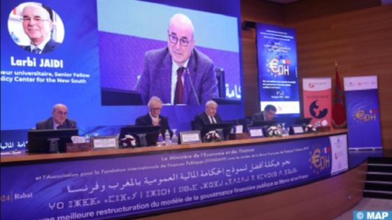 الرباط.. اختتام أشغال المناظرة الدولية الـ16 للمالية العمومية