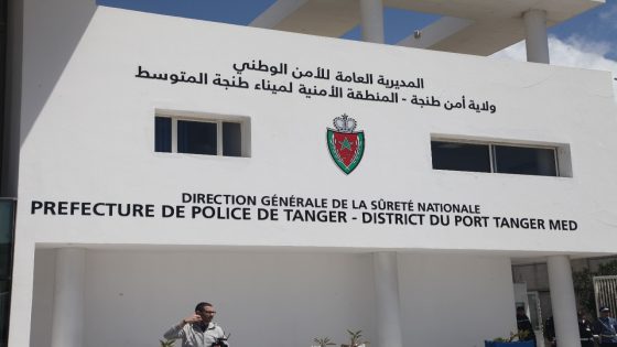 توقيف دنماركي بميناء طنجة المتوسط يشكل موضوع أمر دولي بإلقاء القبض 