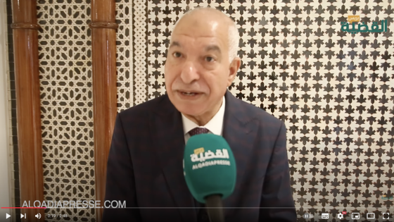 بريجة ومشاريع مدينة الدار البيضاء