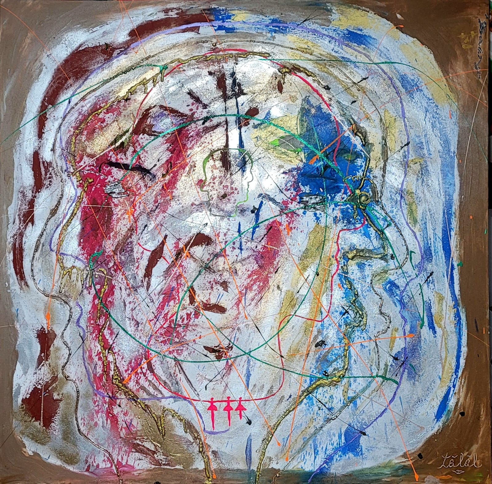 IMG 20241219 WA0107 - أول جريدة إلكترونية مغربية تتجدد على مدار الساعة