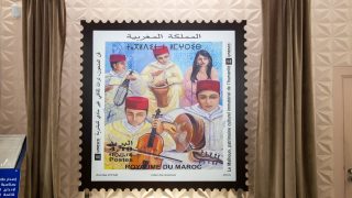 بريد المغرب يصدر طابعًا بريديا خاصًا تحت عنوان “فن الملحون، تراث ثقافي غير مادي للبشرية”