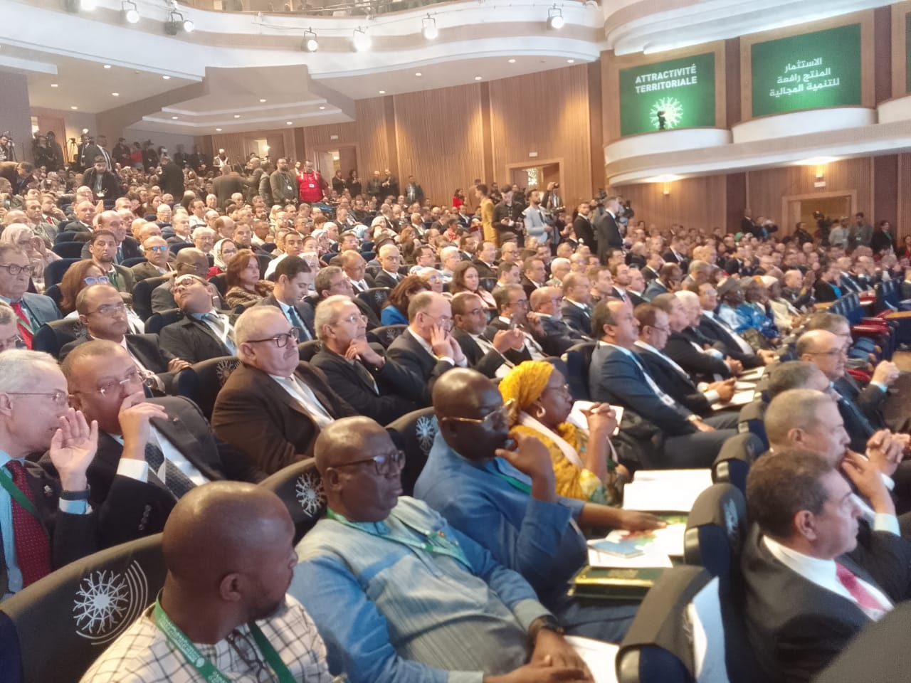 IMG 20241220 WA0030 - أول جريدة إلكترونية مغربية تتجدد على مدار الساعة