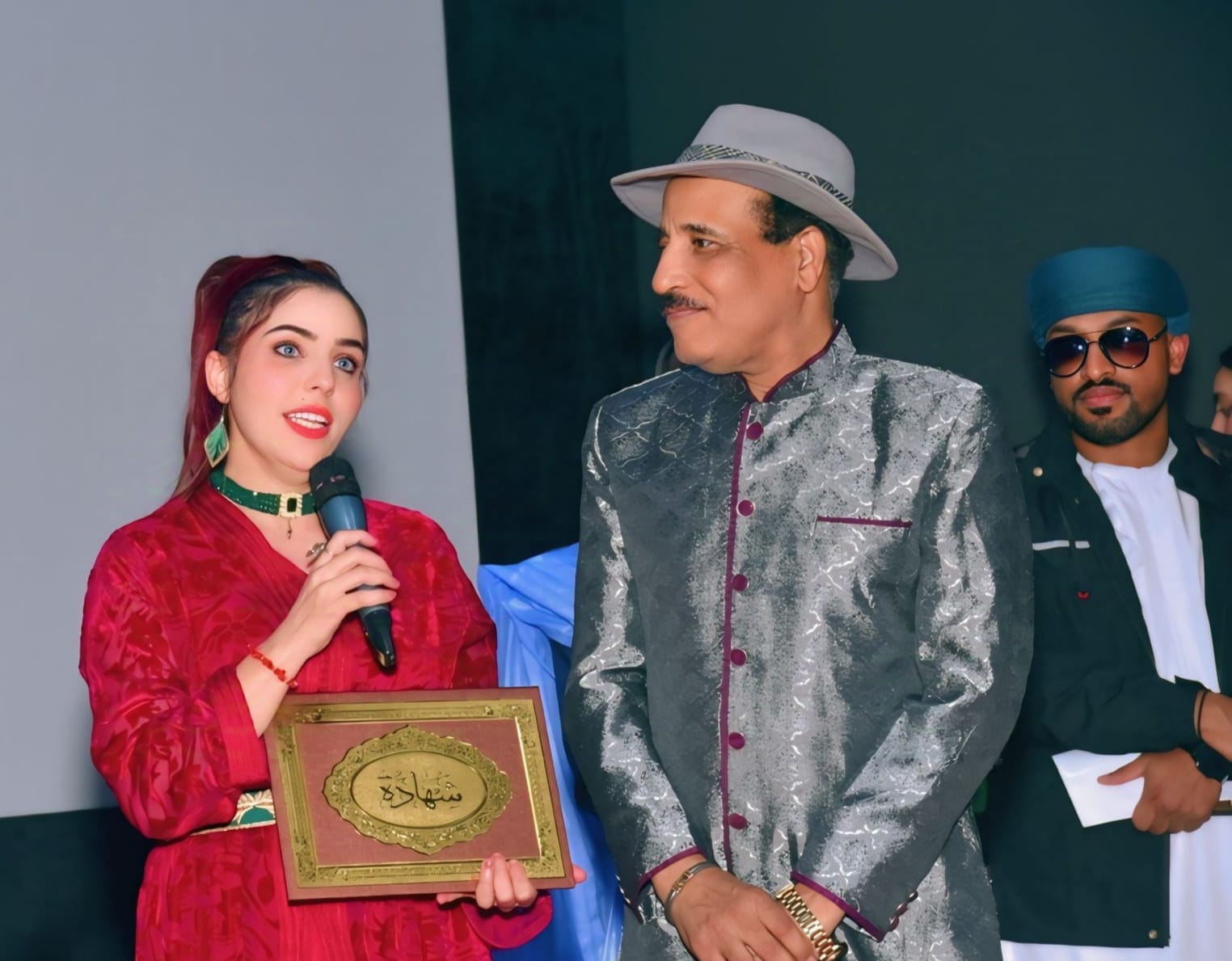 IMG 20241224 WA0031 - أول جريدة إلكترونية مغربية تتجدد على مدار الساعة