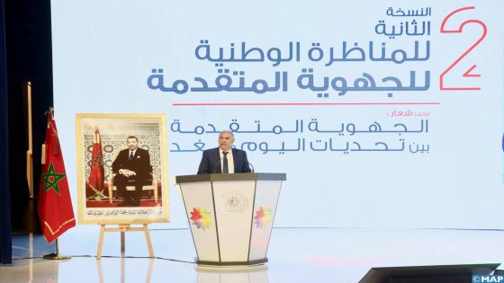 لفتيت: الرسالة الملكية تؤكد الاهتمام البالغ الذي يوليه جلالته لإنجاح التنمية الجهوية