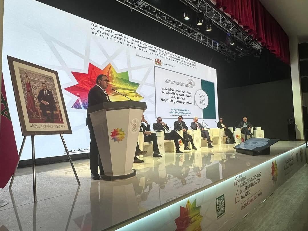 صور الورشة الرابعة من المناظرة  - أول جريدة إلكترونية مغربية تتجدد على مدار الساعة