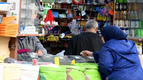 تحسن طفيف في مؤشر ثقة الأسر خلال الفصل الرابع من سنة 2024