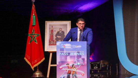 الإعلان عن تعميم خدمات “جواز الشباب” على الصعيد الوطني