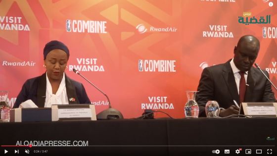 التجمع التدريبي للدوري الإفريقي