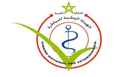 الجدل يسود انتخابات الهيئة الوطنية للأطباء البياطرة 