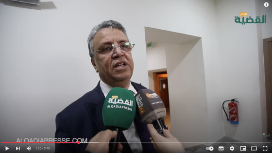 المفوضين القضائيين