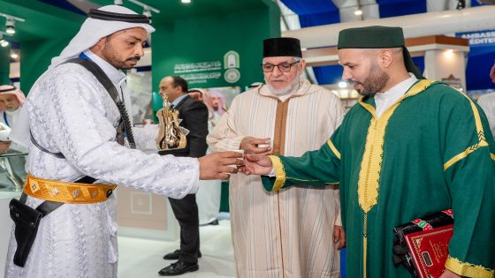 المملكة العربية السعودية تدشّن مشاركتها المتميزة في المعرض الدولي للنشر والكتاب بالمغرب 2025