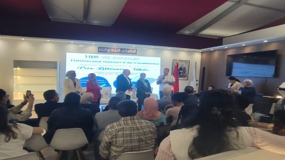 بمعرض الكتاب بالرباط.. جامعة الحسن الثاني بالدار البيضاء تحتفي بالفائزين بجائزة الآداب