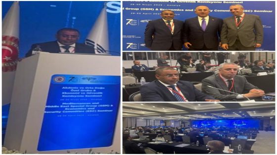 الكيحل يشارك في ندوة مشتركة لحلف الناتو حول الأمن الإقليمي والتحولات الجيوسياسية