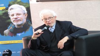 محمد بنيس يفتتح البرنامج الشعري والثقافي لدار الشعر بمراكش