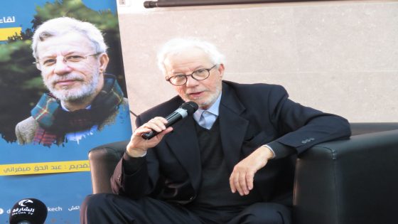 محمد بنيس يفتتح البرنامج الشعري والثقافي لدار الشعر بمراكش