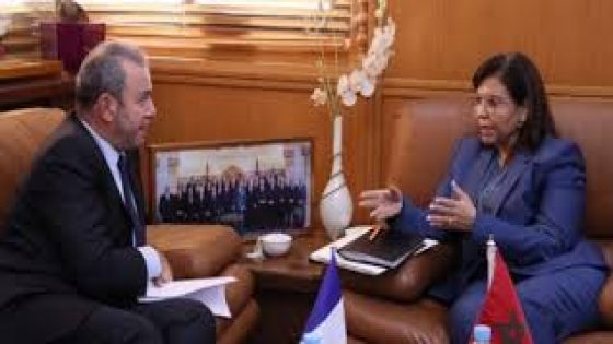 مباحثات مغربية-فرنسية استعدادا لمؤتمر الأمم المتحدة الثالث للمحيطات