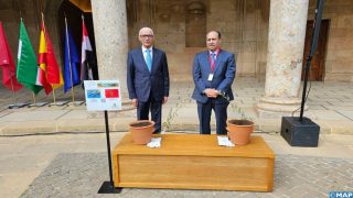 المغرب يشارك في منتدى دولي حول مستقبل البحر الأبيض المتوسط