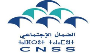 CNSS يحذر مؤمنيه من الهجمات السيبيرانية