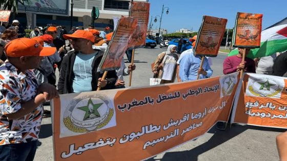 فاتح ماي 2025 بالمغرب: عيد الشغل بين صرخة الشغيلة وصمت السياسيين