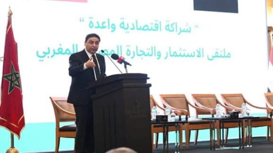 انطلاق أشغال ملتقى الاستثمار والتجارة المصري المغربي بالقاهرة