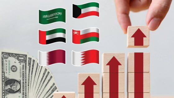 ميزانيات دول مجلس التعاون الخليجي لعام 2025: إنفاق 542 مليار دولار وعجز يقترب من 54 مليار دولار