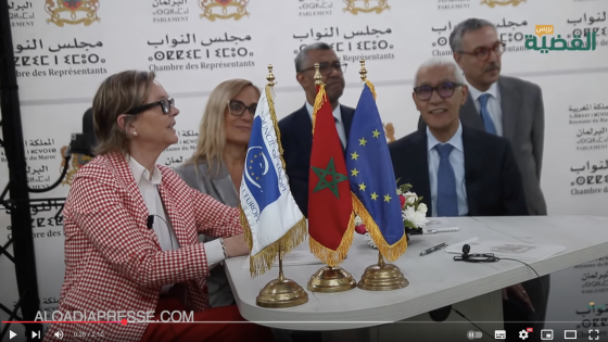 من قلب المؤسسة التشريعية: انطلاقة جديدة للإعلام البرلماني