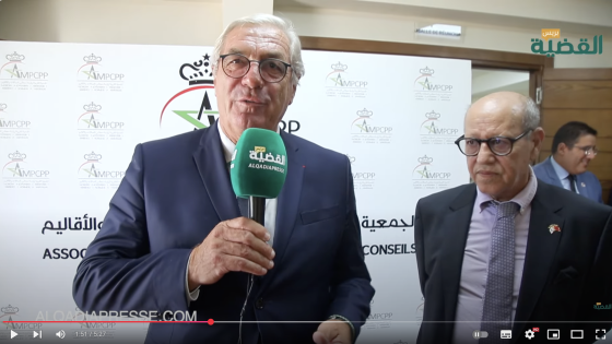 وفد فرنسي رفيع في الرباط لتعزيز التعاون