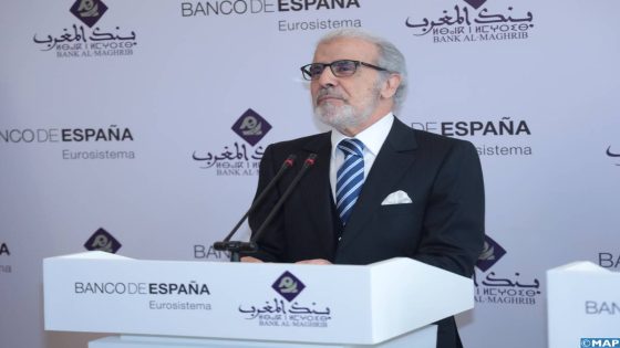 بنك المغرب يعزز صموده السيبراني لحماية القطاع البنكي من التهديدات الرقمية