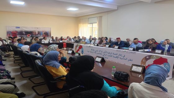 إقليم الحاجب يحتضن لقاءً تواصليًا حول الإعاقة لتفكيك الصور النمطية وتعزيز الوعي المجتمعي