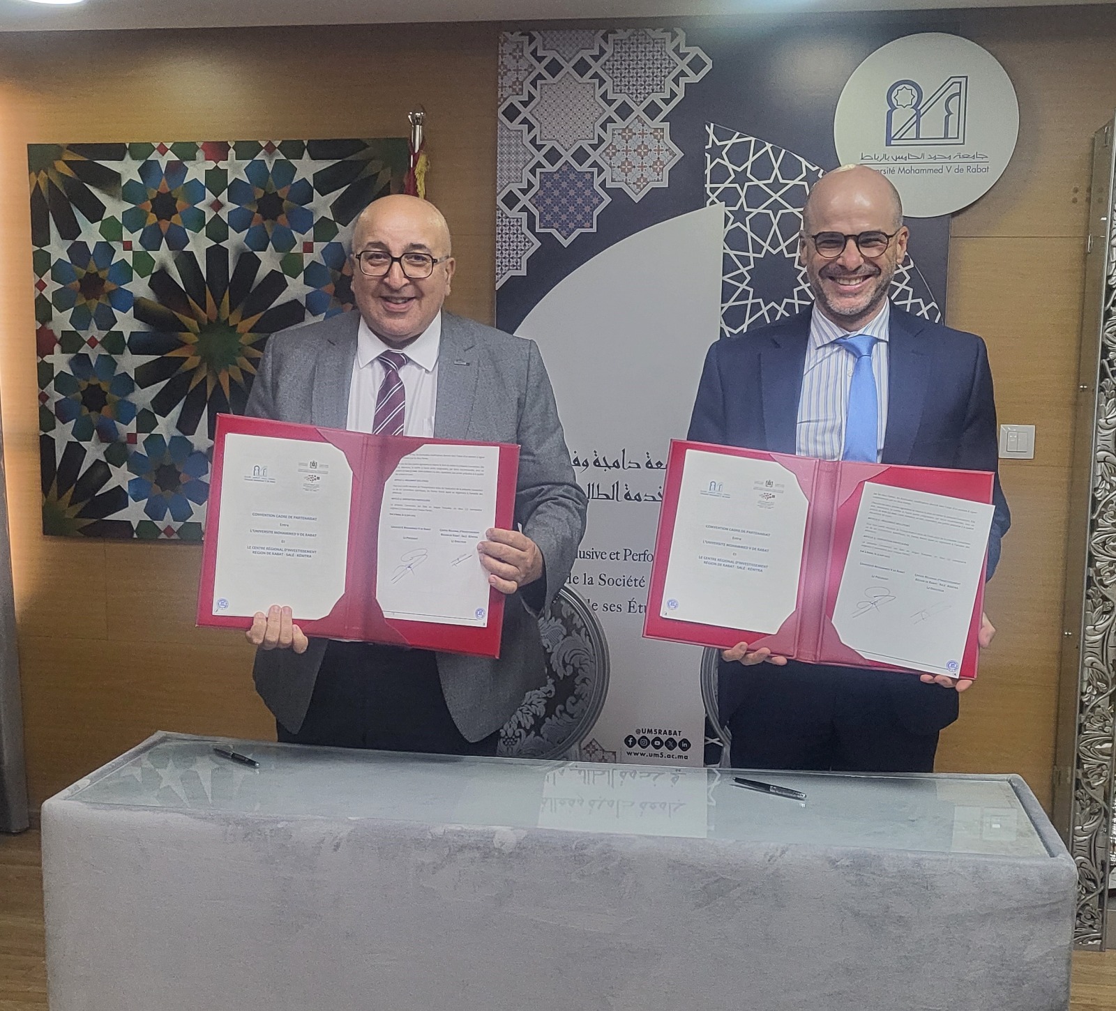 IMG 20250625 WA0170 - أول جريدة إلكترونية مغربية تتجدد على مدار الساعة