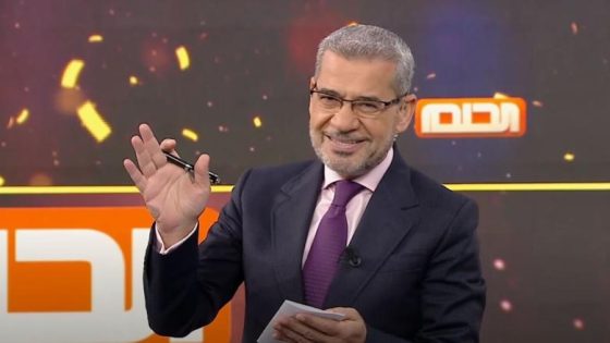 الآغا يودّع جمهور “الحلم” على قناة MBC بعد 19 عامًا