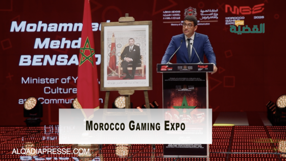 Morocco Gaming Expo