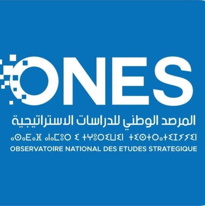 IMG 20250627 WA0195 - أول جريدة إلكترونية مغربية تتجدد على مدار الساعة