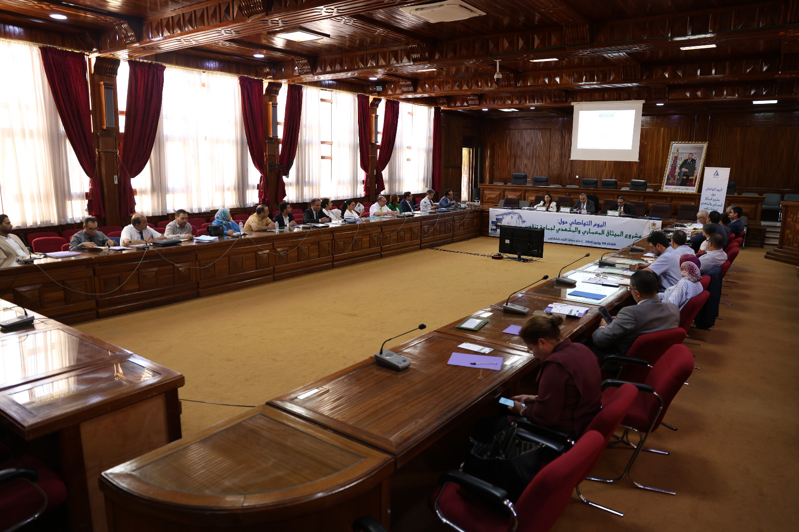 IMG 20250708 WA0144 - أول جريدة إلكترونية مغربية تتجدد على مدار الساعة