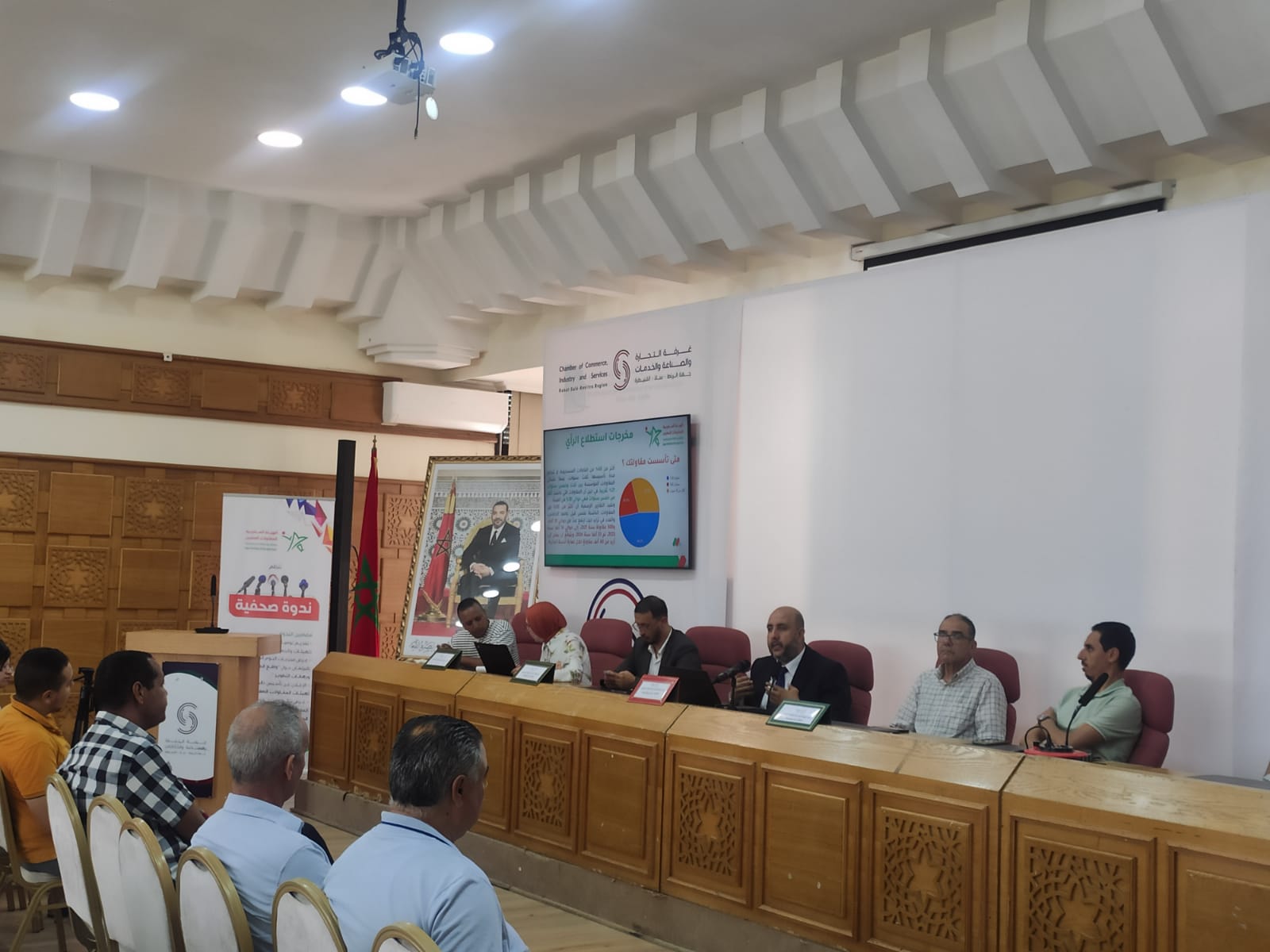 IMG 20250711 WA0117 - أول جريدة إلكترونية مغربية تتجدد على مدار الساعة