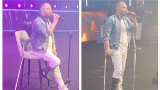 حسام حبيب يتحدى الإصابة ويصعد على مسرح موسم جدة بعكاز