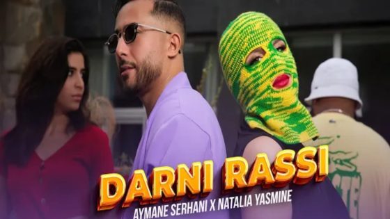 ضرني راسي” تُشعل الترند.. السرحاني وناطاليا يفاجئان الجمهور بثنائية استثنائية