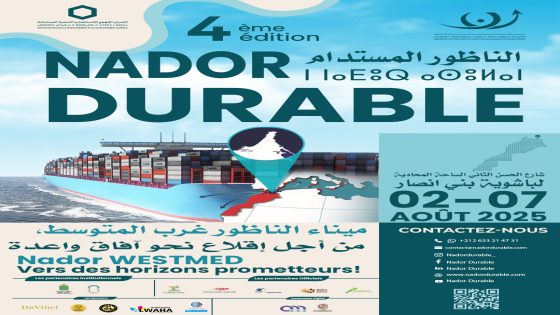 الناظور يحتضن النسخة الرابعة من “الناظور المستدام” للترافع على المستقبل الاقتصادي واستقطاب الاستثمارات