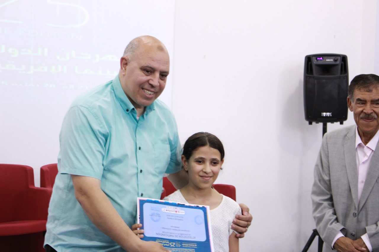 Sans titre0001 - أول جريدة إلكترونية مغربية تتجدد على مدار الساعة