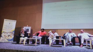 خريبكة: “كفاءات الغد” تستعرض ثمار التمكين الاقتصادي للنساء وتؤكد رهان الإدماج والتنمية