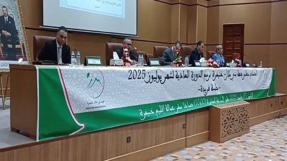 غياب المشاريع الكبرى يثير تساؤلات حول موقع إقليم خريبكة في سياسة التنمية الجهوية